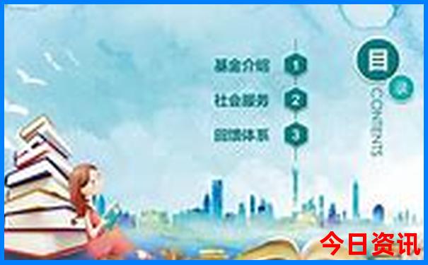 适合带孩子去的旅游地方推荐