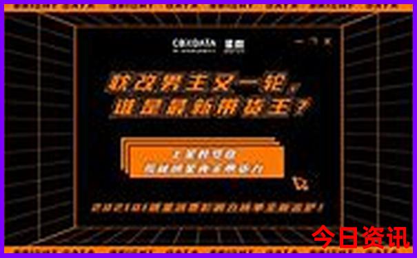 扬州两天一夜旅游攻略