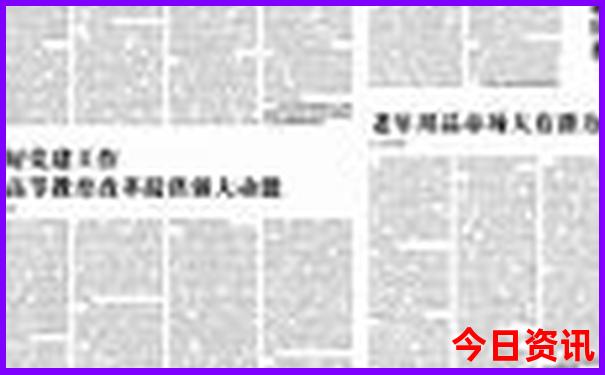 川西小环线五日游必去景点